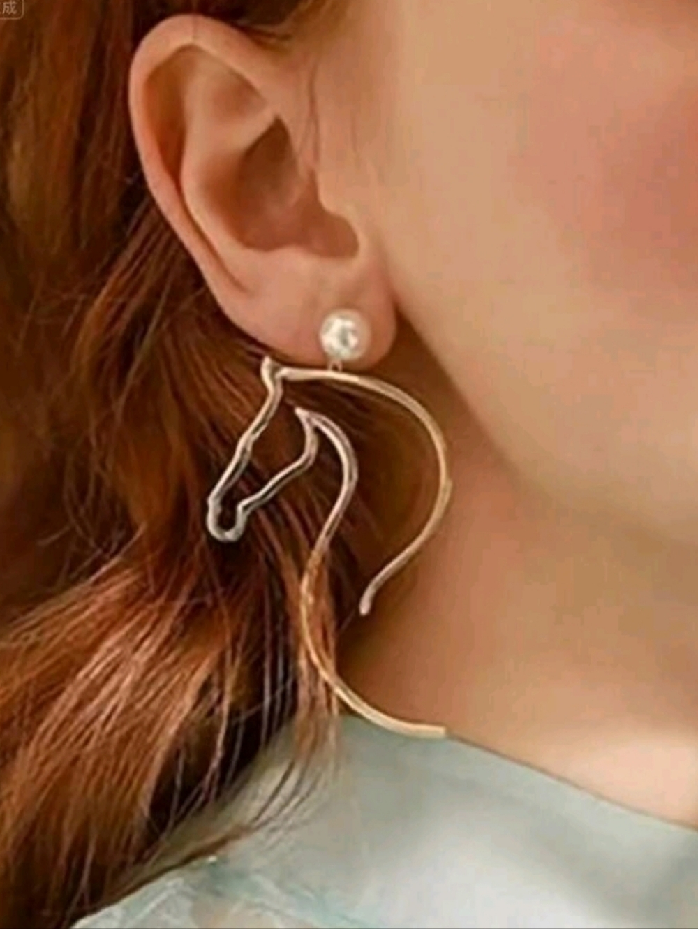 NEW! Minimalist Gold Horse Outline Drop Earrings & Pearl Dangling Post Earrings